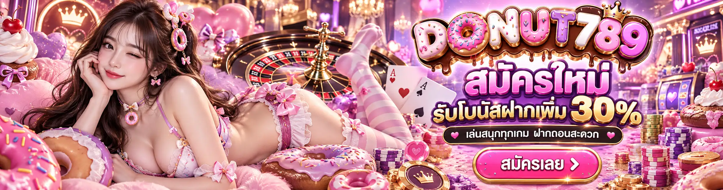 DONUT79-BANNER (1)